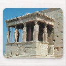Search for ancient ruin mousepads Greek