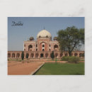 Search for humayun postcards Architecture