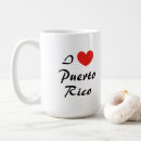 Recherche de hearts love tasses Coeurs