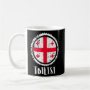 Search for georgia souvenir mugs Souvenirs