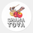 Search for shana stickers Tova