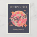 Recherche de zagreb cartes postales Voyage