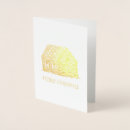 Search for houses christmas cards Xmas