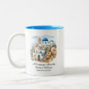 Recherche de la grèce tasses Aquarelle