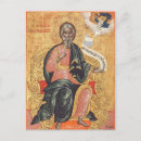 Search for jesus apostles postcards Orthodox