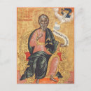 Recherche de orthodoxie cartes postales Saint