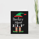 Search for hockey mom postcards Xmas
