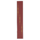 Search for vintage art deco table runners Retro