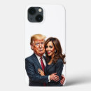 Recherche de obama iphone coques Vote