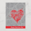 Search for blot cards Background