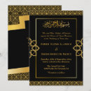 Search for muslim nikah invitations Ornate