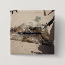 Search for firearms buttons Field