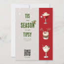 Search for qr code christmas cards Xmas