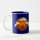 Search for japanese rabbit mugs Chinese