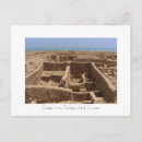 Recherche de ruines cartes postales Grec