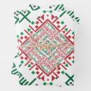 Recherche de palestine papier cadeau Motif