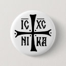 Recherche de serbie badges Symbole