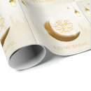 Search for eid wrapping paper Lantern