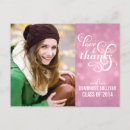 Recherche de bokeh vœux cartes Élégant