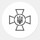 Search for tryzub stickers Politics