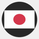 Search for round japan stickers Cool