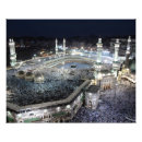 Search for islamic mosque posters Kaaba