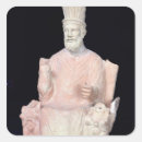 Search for throne stickers Male