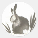 Search for cottontail rabbit stickers Cute