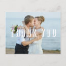 Search for note photocards Stylish