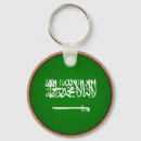 Search for saudi arabia keychains National