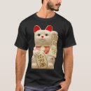 Search for lucky cat tshirts Good
