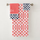 Search for trellis bath towels Modern