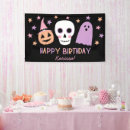 Search for name banners Cute