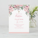 Search for church event invitations Elegant
