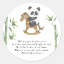 Recherche de panda bébé autocollants Porter