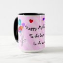 Recherche de ballons de coeur tasses Amour