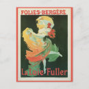 Search for fuller postcards Dance