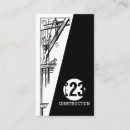 Search for merchant business cards Consultant
