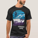 Search for hokkaido tshirts Winter sports
