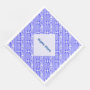 Search for greek flag napkins Hellas