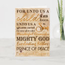 Search for unique christian christmas cards Jesus