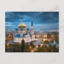 Recherche de la russie photographie Vintage