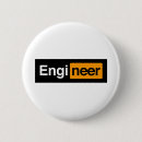 Search for engineering buttons Programming