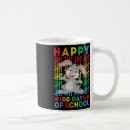 Search for sch mugs First day of school