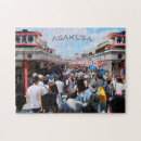 Recherche de le japon puzzles Tokyo