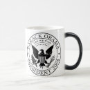 Search for presidential seal mugs Political