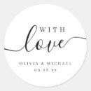 Search for love script stickers Black and white