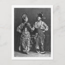 Recherche de c 1870 cartes postales John