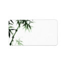 Search for touch labels Green