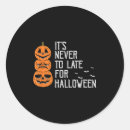 Search for procrastination stickers Funny